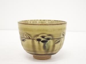 平造　黄瀬戸釉茶碗